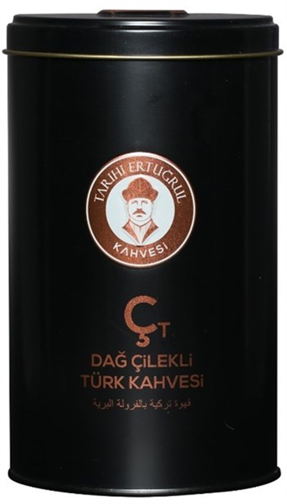 Tarihi Ertuğrul Kahvesi Dağ Çilekli Türk Kahvesi Teneke 250 Gr