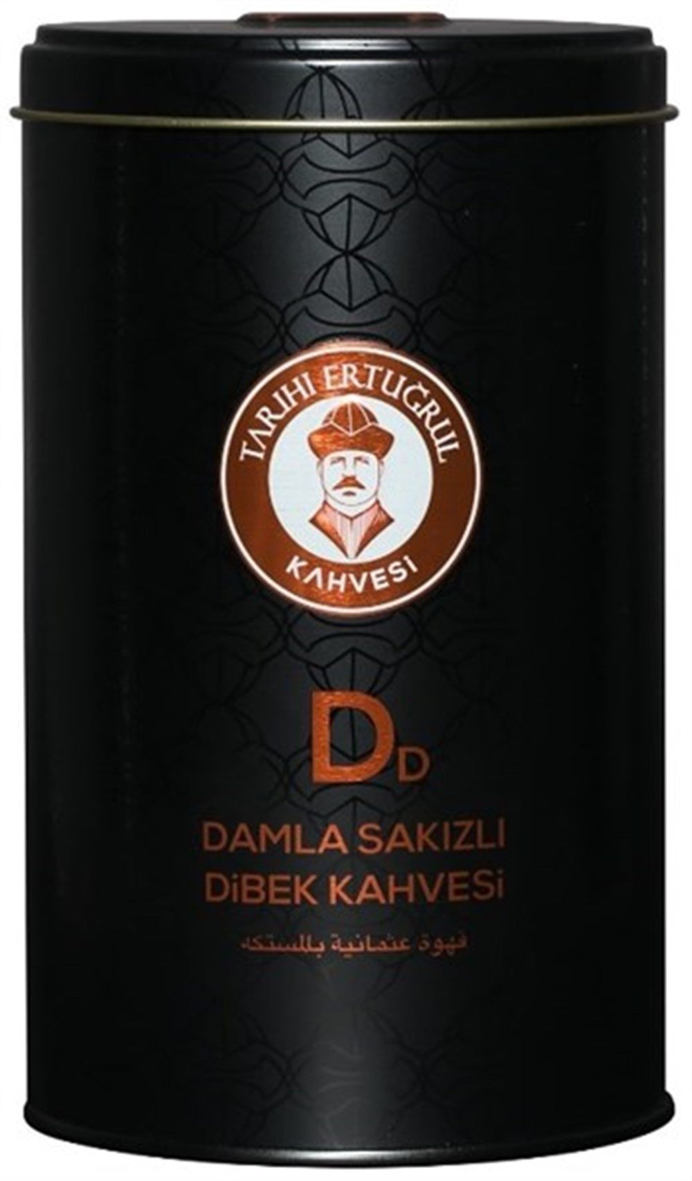 Tarihi Ertuğrul Kahvesi Damla Sakızlı Dibek Kahvesi Teneke 250 Gr