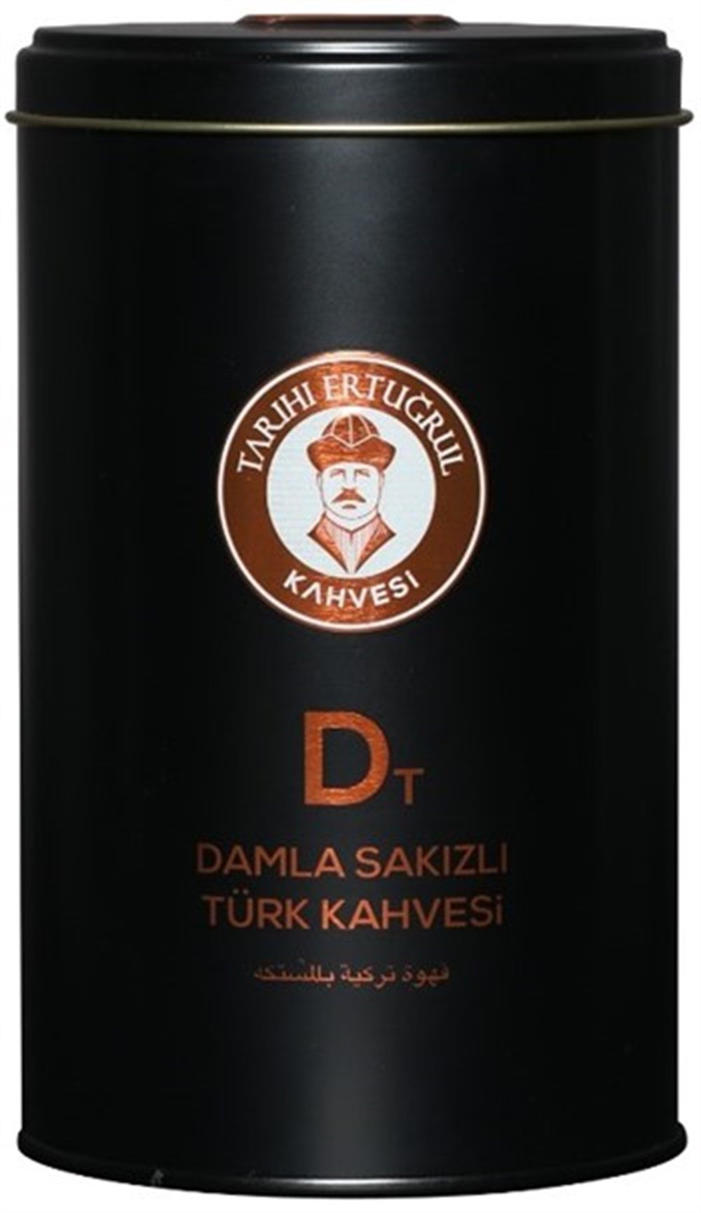 Tarihi Ertuğrul Kahvesi Damla Sakızlı Türk Kahvesi Teneke 250 Gr