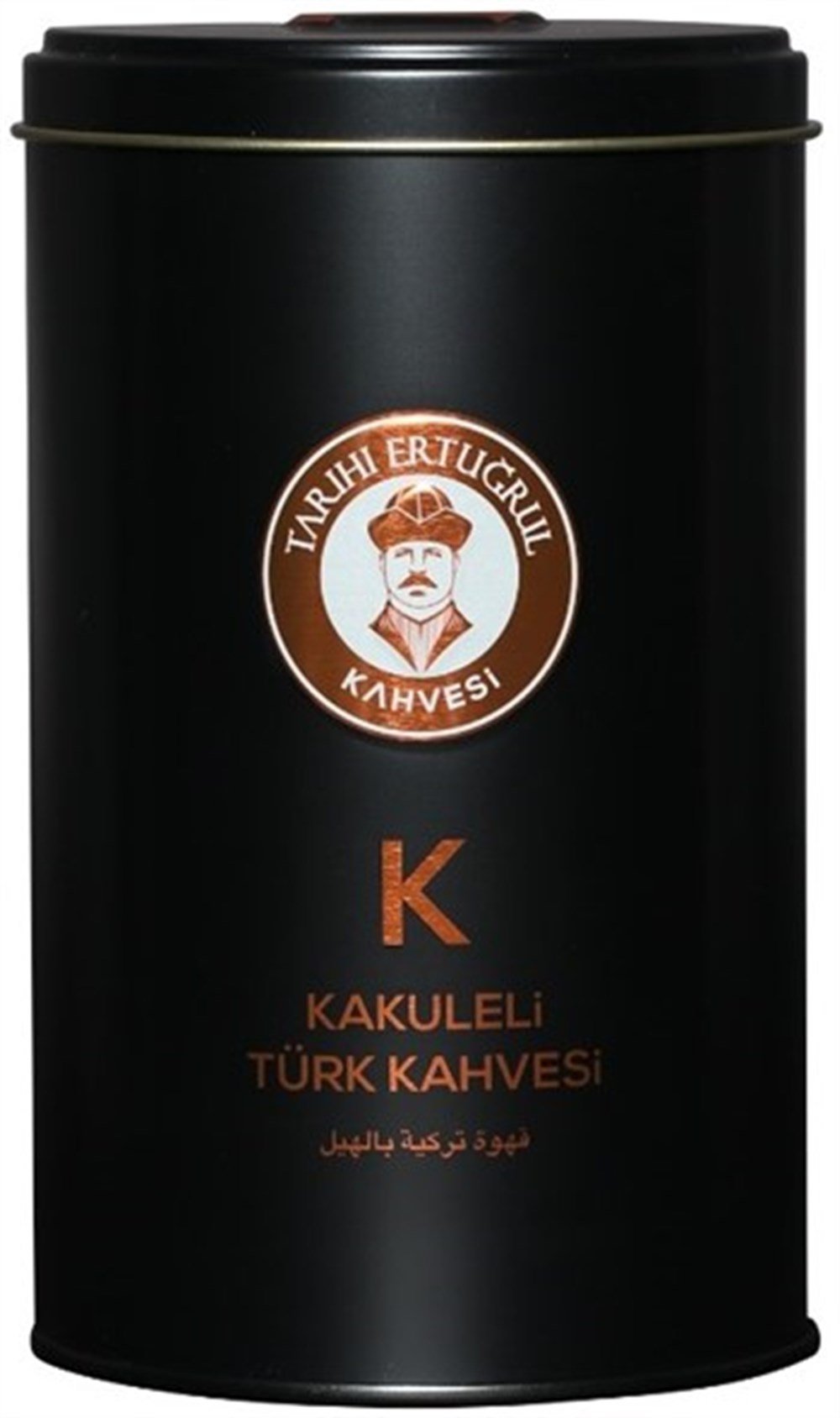 Tarihi Ertuğrul Kahvesi Kakuleli Türk Kahvesi Teneke 250 Gr