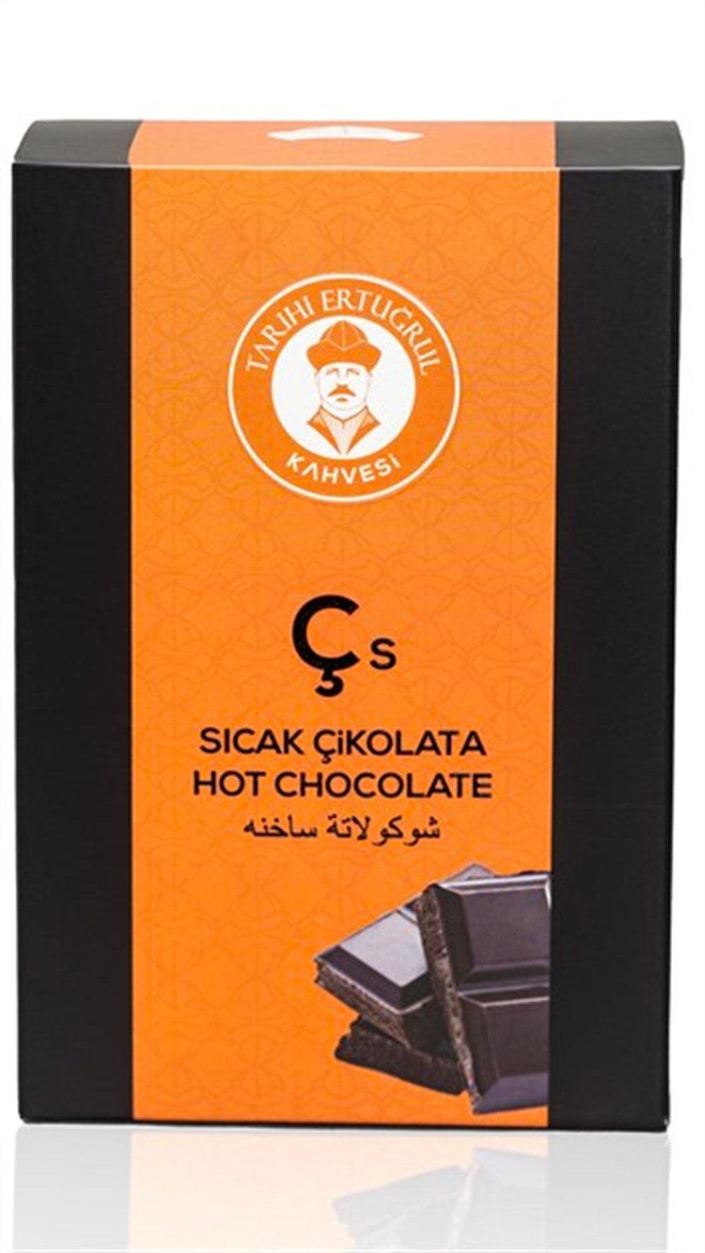 Sıcak Çikolata Kutu 200 Gr