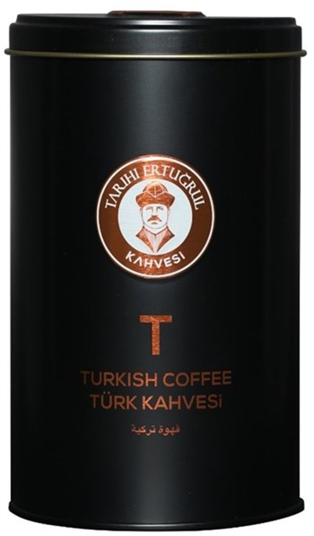 Tarihi Ertuğrul Kahvesi Türk Kahvesi Teneke 250 Gr